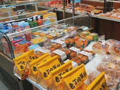-金凤成祥(小西天店)