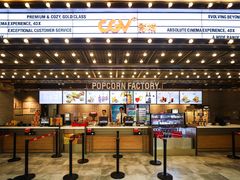 -CGV影城(广州K11店)