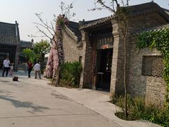 -朱仙镇启封故园景区