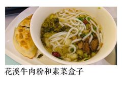 -贵州大厦贵州厅(樱花园西街店)