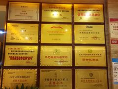 -金色印象·4K影院式足体养生(南坪桃源店)