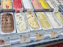 -EIS ENGELCHEN艾斯辛尔