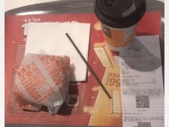 -麦当劳(北亭广场分店)