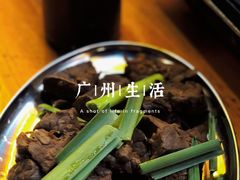 牛肺-江村四哥新鲜牛肉店(江高总店)
