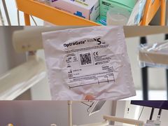 -爱雅仕口腔·数字化矫正中心(国贸门诊)