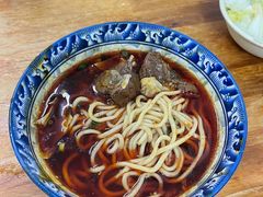 -十八梯眼镜面(五红路店)