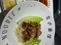 -友达面馆(广州总店)