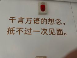 -广东韩妃整形外科医院