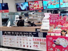 -肯德基(电力路店)