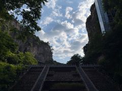 -藏山旅游风景区