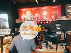 -星巴克(广州南站A18检票口楼上)