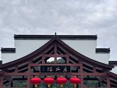 -采石矶景区