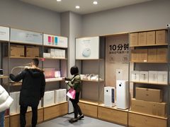 -小米之家(世博源店)