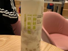 -奈雪的茶(湖滨银泰in77C区PRO店)