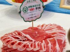 -牛街·马辈儿涮肉(牛街总店)