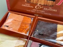 -OUR Bakery(三里屯太古里店)