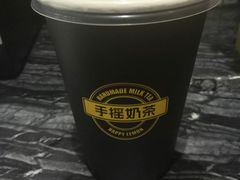 -快乐柠檬happylemon(印象城店)