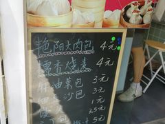 -山西路百货大楼