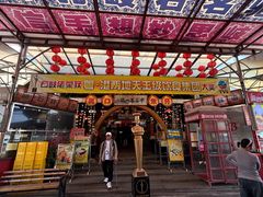 -石岐佬中山菜馆(张溪店)