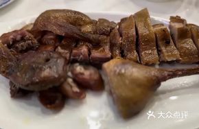 Special Sichuan Pepper Duck