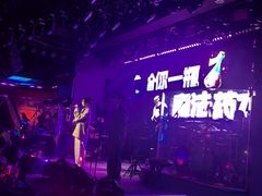 -MOSSO音乐酒吧·live house(南京旗舰店)