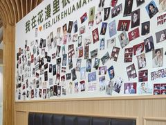 -花漫里照相馆(启迪店)