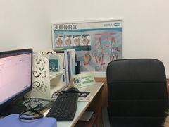 -宠福鑫动物医院(望京分院)