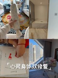 -玥奢国际母婴护理中心(滨江宝龙店)