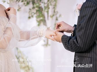 看多少次都会感动的婚礼誓言表白