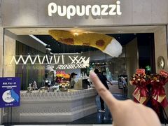 -帕帕拉兹宠物(亚洲旗舰店)