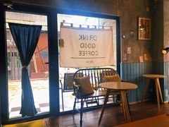-251#coffee roasters(沿河东路店)