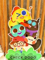 -小鸡哆哆故事屋·儿童乐园(嘉里城店)