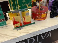 -GODIVA(美罗城店)