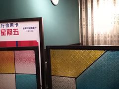 -金翠河烧鹅餐厅(北城天街店)