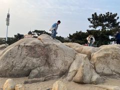 -老虎石海上公园