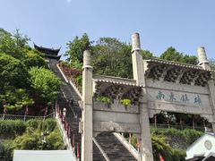 -健眺小海鲜(临海后山店)