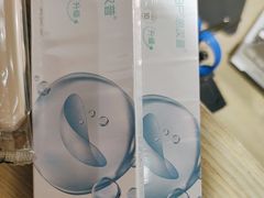 -宝岛眼镜(宁波奉化万达广场店)