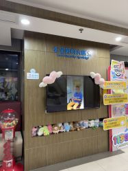 -睿宝儿科·眼科·口腔(杨浦新江湾城店)