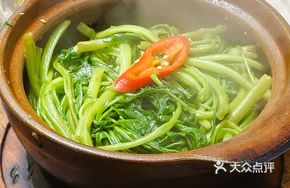Fragrant Shrimp Paste Stir-fried Water Spinach