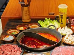 -冯校长老火锅(广州正佳广场店)
