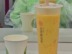 杨枝甘露-书亦烧仙草(时光颂店)