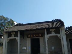 -梅溪牌坊
