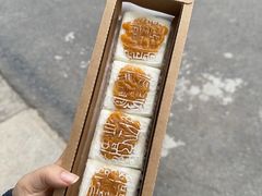 -阮大兴糕团(日月光中心店)
