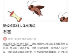 -香港新发烧腊茶餐厅(万象店)