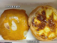 -味多美(上南路店)