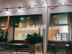 -龙治汉堡(中华城店)