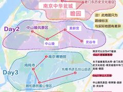 -好一朵茉莉花(老门东店)