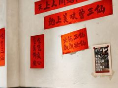 -中粮·祥云小镇