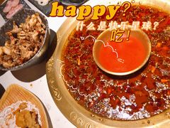 -哥老官重庆美蛙鱼头(日月光店)