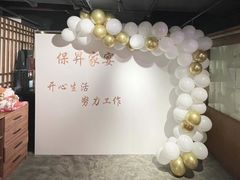 -小禅料理